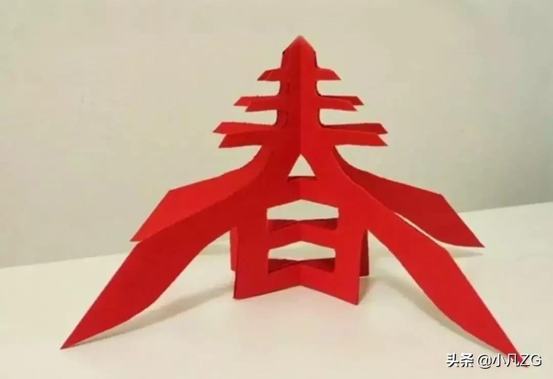 用红包做剪纸窗花灯笼,元旦灯笼红包手工