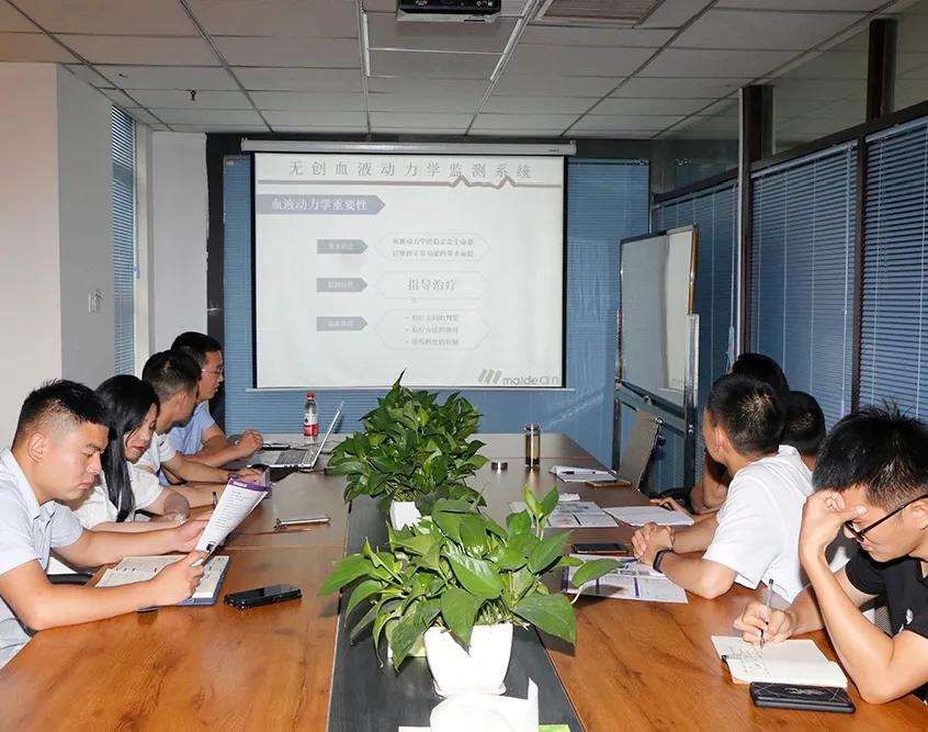 「勇攀高峰，志存高远」优沃集团优秀团队——营销一中心