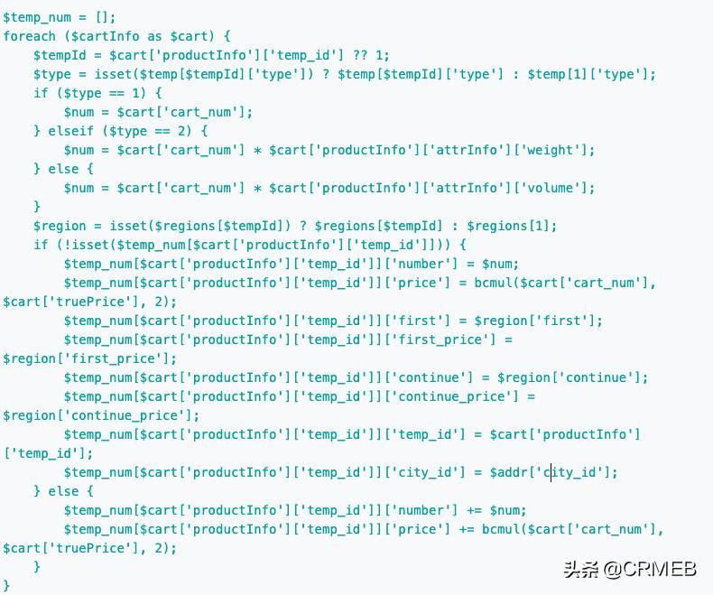 商城系统源码定制开发,商城优惠券系统设计