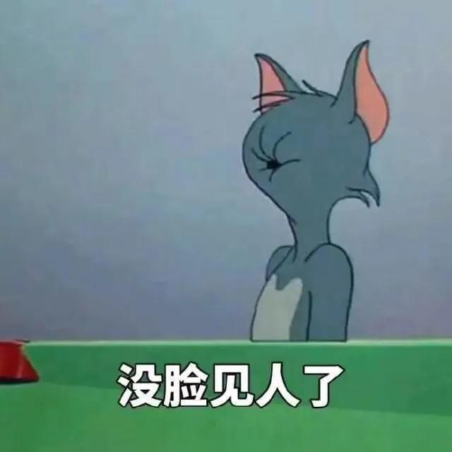 毛孔能放芝麻,每次自拍,磨皮都要开到最大,别看了!说的就是你