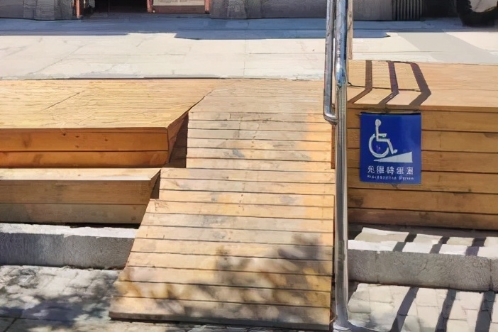 我为群众办实事社区,为人民群众办实事道路升级改造