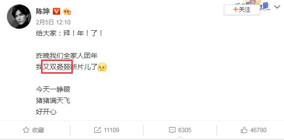 最难中文歌生僻字你能读出几个,世界公认生僻字最难歌排第几