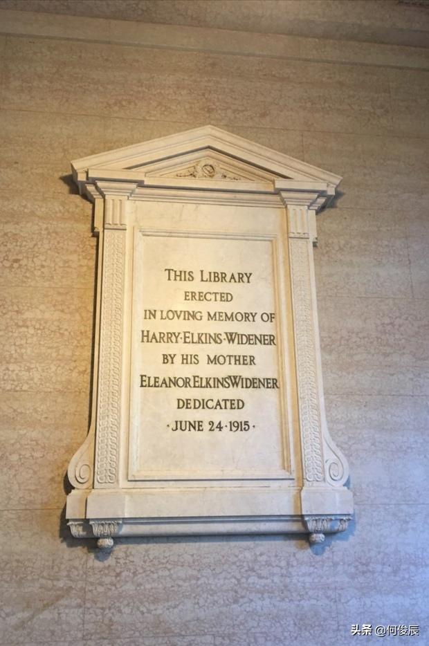 哈佛大学在美国哪个城市,美国哈佛大学国际学院世界排名