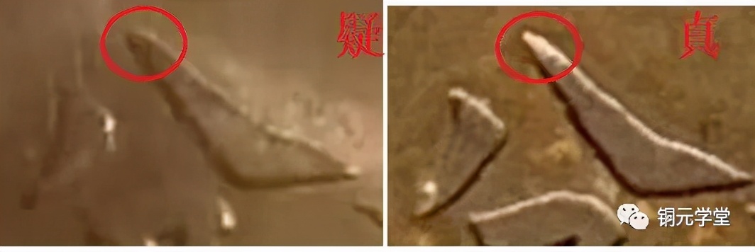 铜钱铜元能捡漏吗,怎样才能捡漏铜元