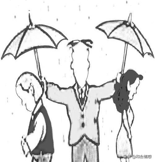 和合情感：“不婚主义”“丁克族”“恐婚”，出现这种情况竟因