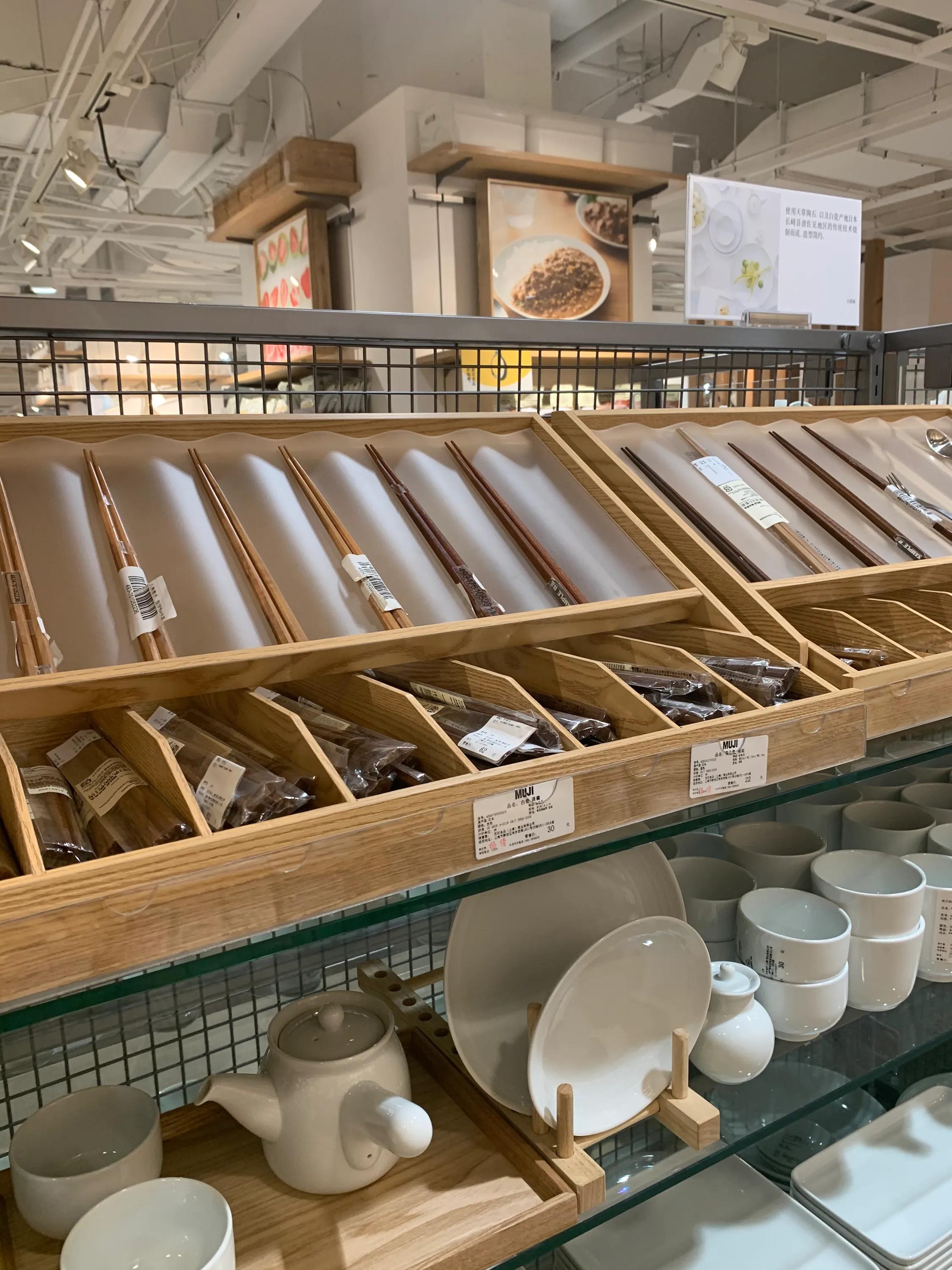 无印良品品质要求,无印良品床品的品质