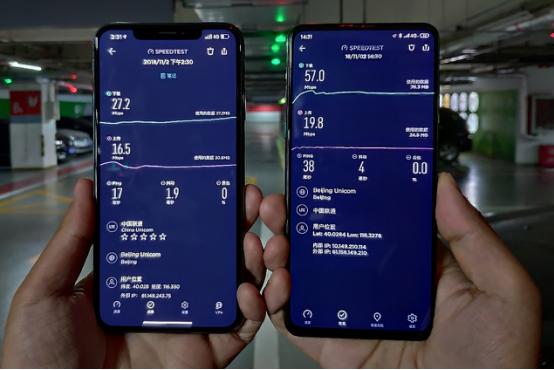 小米mix3的信号好吗,小米mix3和iphonex三年后对比