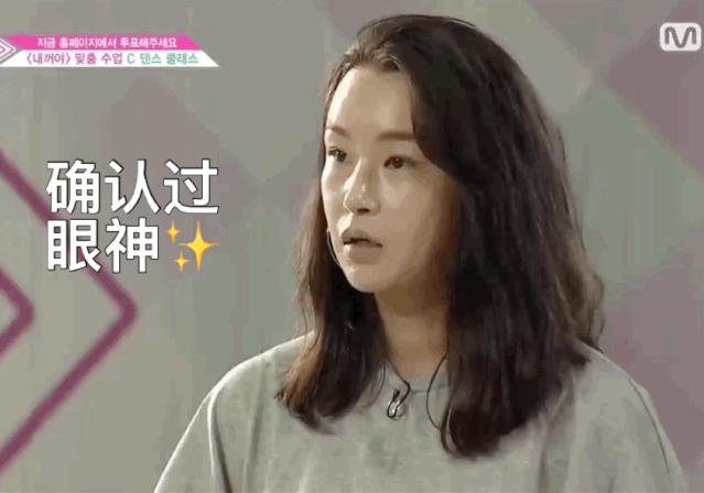 周洁琼导师裴老师,裴允静周洁琼