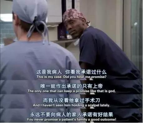 拔针护士被踹流产,护士给小孩扎针被家属踹流产