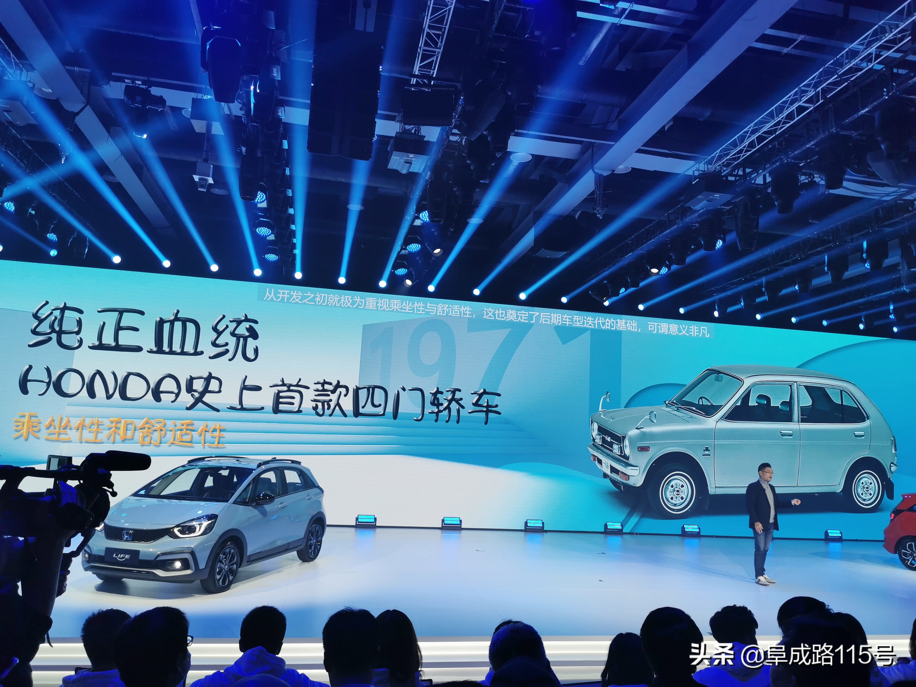 全系标配led车灯灯组,来福酱心动版裸车九万贵吗