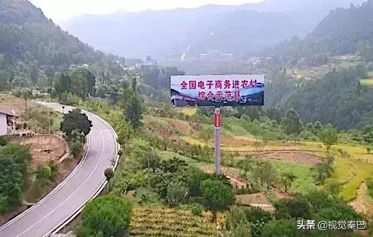 今天，我要夸夸我的通江县