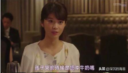 看到老婆喂孩子想起了自己小时候,看见妻子喂儿子吃饭醒悟了