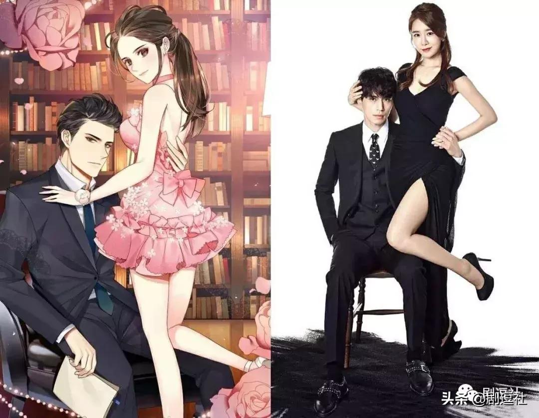 全职高手、斗罗大陆、艳势番,9012了我们能看到合格的漫改剧吗?