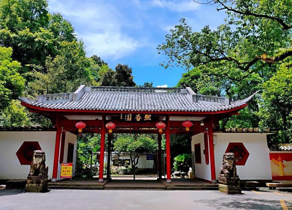 福建邵武旅游景点,