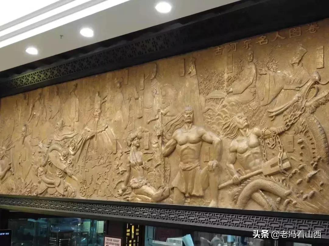 山西黄河京都大酒店场地费用,山西黄河京都大酒店有限公司