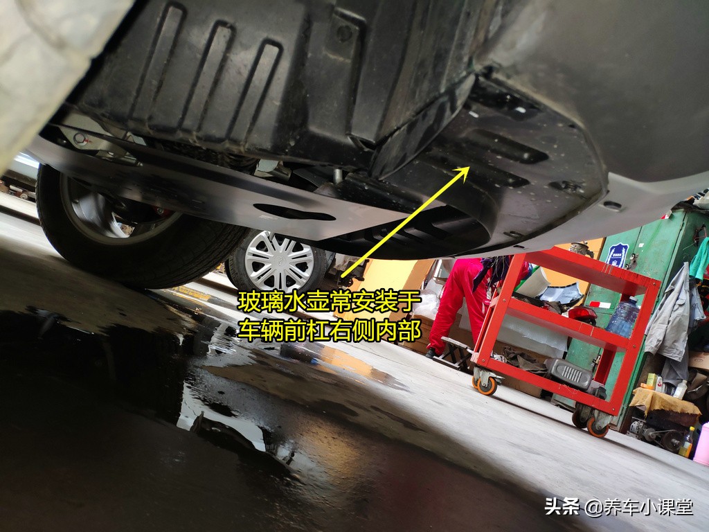 不怕用就怕漏--玻璃水系统漏水不可不重视