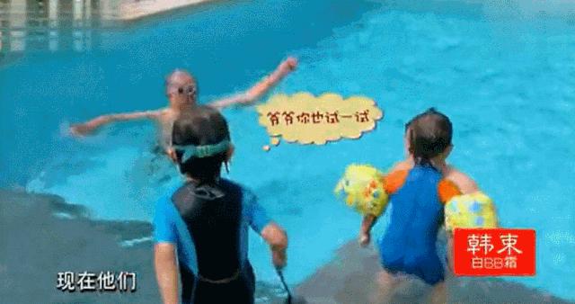 彭于晏你该做什么,彭于晏当爹的视频