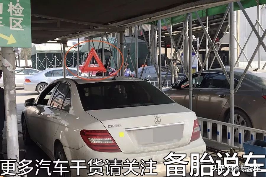 车辆第六年上线年检是怎么个流程,车辆上线年检详细流程