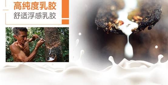 乳胶床垫棕榈床垫哪个好,婴儿睡棕榈床垫和乳胶床垫哪种好