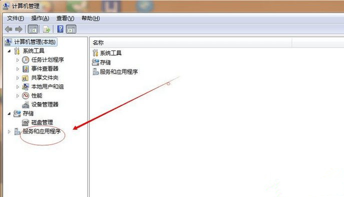win7桌面图标变了怎么解决,win7桌面主题变成经典模式