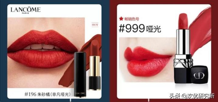 七夕节送女朋友口红推荐便宜的,七夕送女友礼物推荐100左右口红