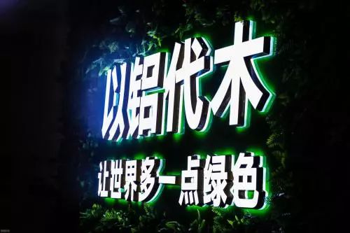 全铝家居的真正未来怎么样？速看市场发展趋势分析！