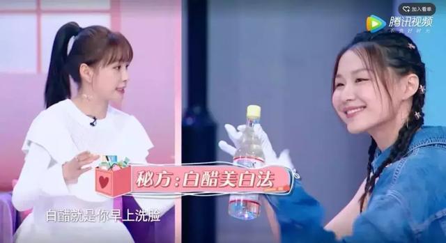 boz宝致护肤方法,boz宝致化妆品怎么样