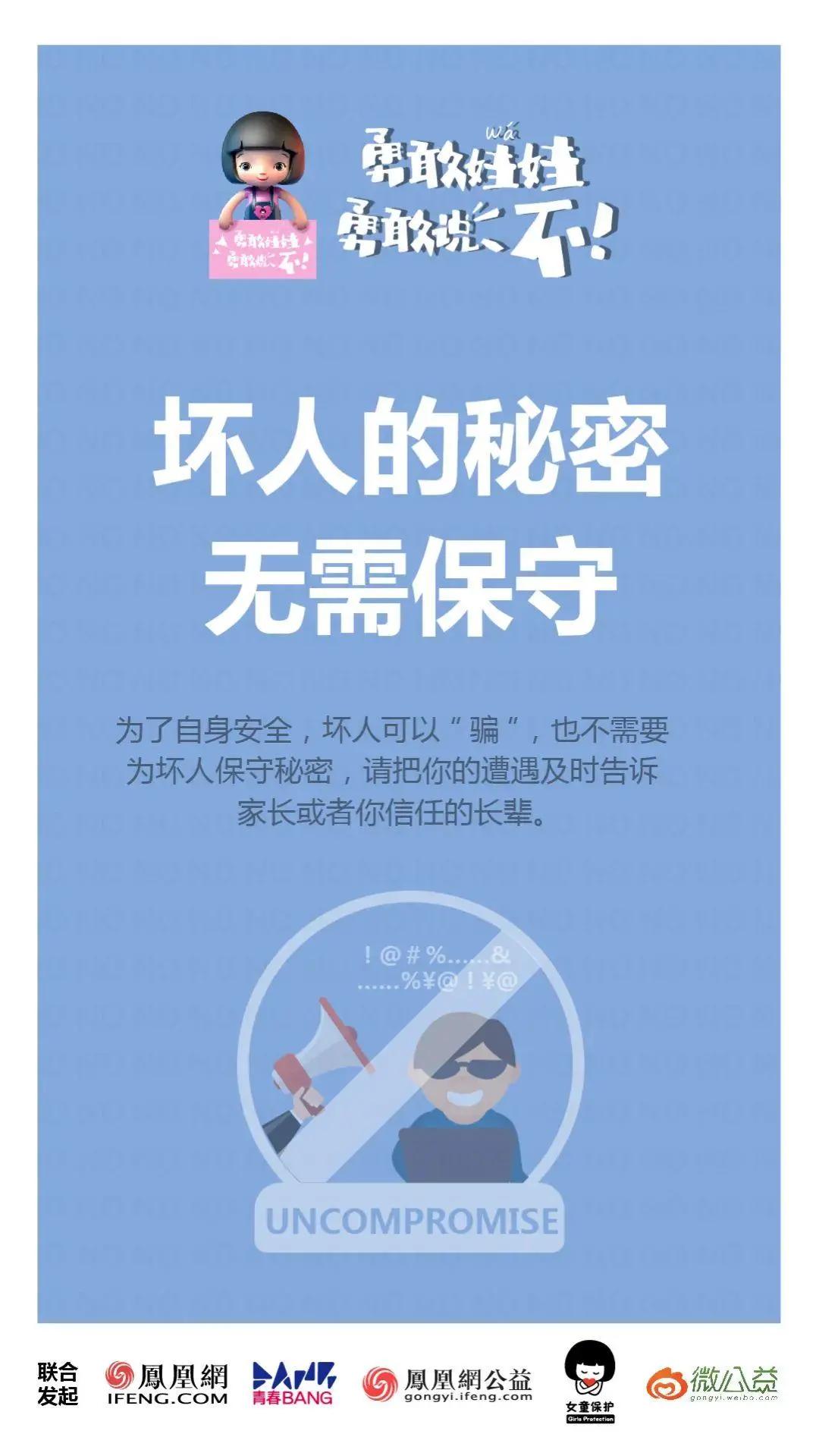 浣犻棴鍙d笉鎻愮殑浜轰竴瀹氫激浣犲緢娣卞惂,浣犻棴鍙d笉璋堟槸鍝彞鍙拌瘝