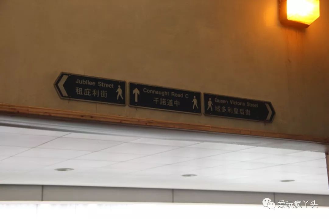 中环尖沙咀铜锣湾三个地方通勤,铜锣湾尖沙咀北角哪个地方繁华