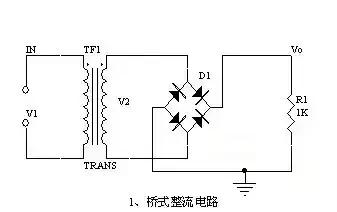 电气人必看的40本基础书籍,20个经典模拟电路及详细分析