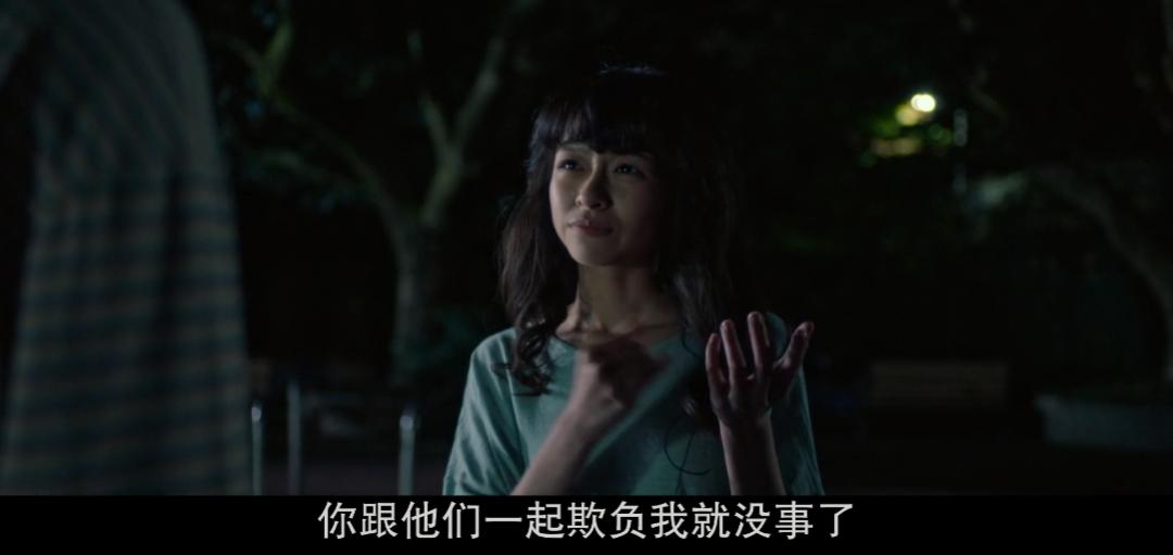 把猥亵侵犯说成“只是在玩”,我恨这热搜凉得太快