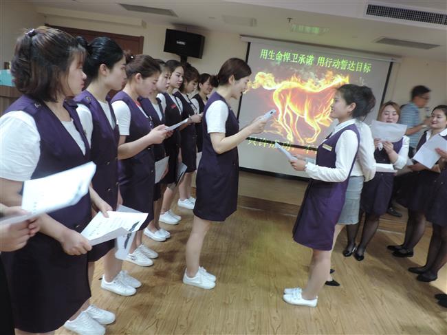 美容师的梦想,一个美容师的目标