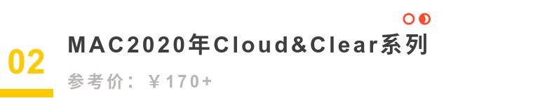 mac口红brickola和露华浓525,mac口红rubywoorussian