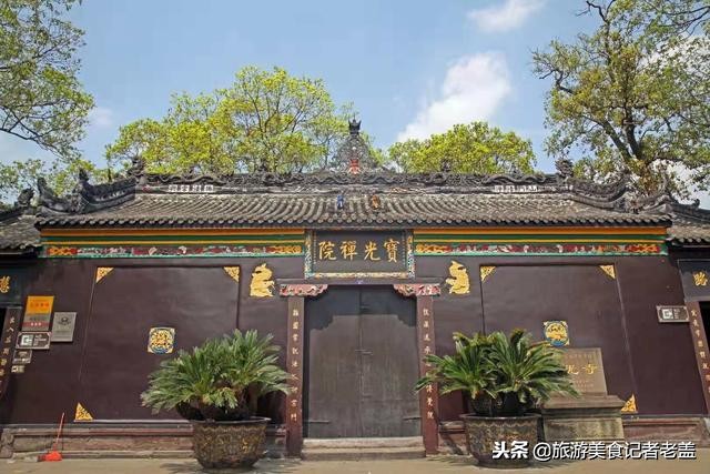 成都能吃斋饭寺庙,成都斋饭好吃的寺庙