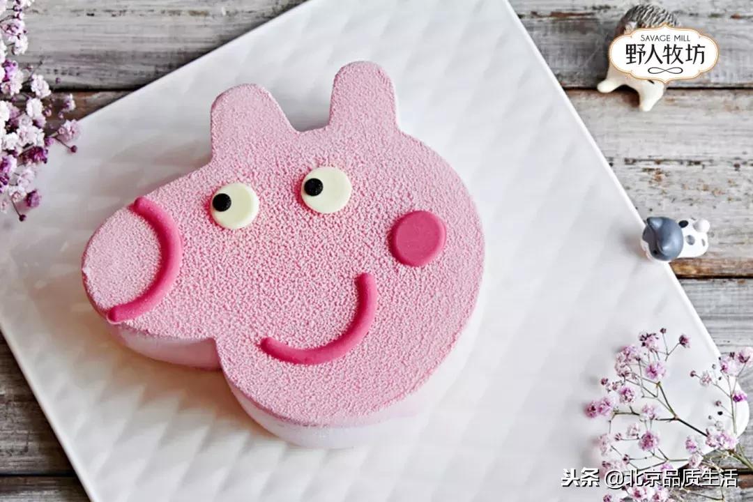 合生汇野人牧坊在哪儿,野人牧场冰淇淋合生汇