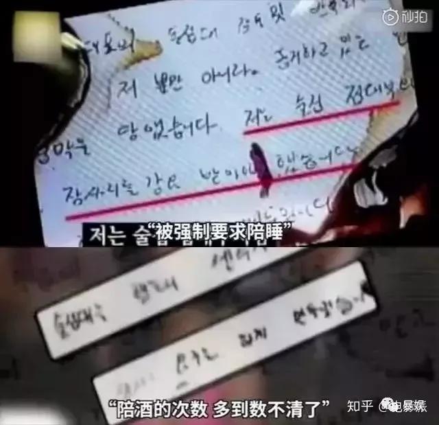 韩国釜山行揭露的现实,韩国比釜山行还吓人的电影