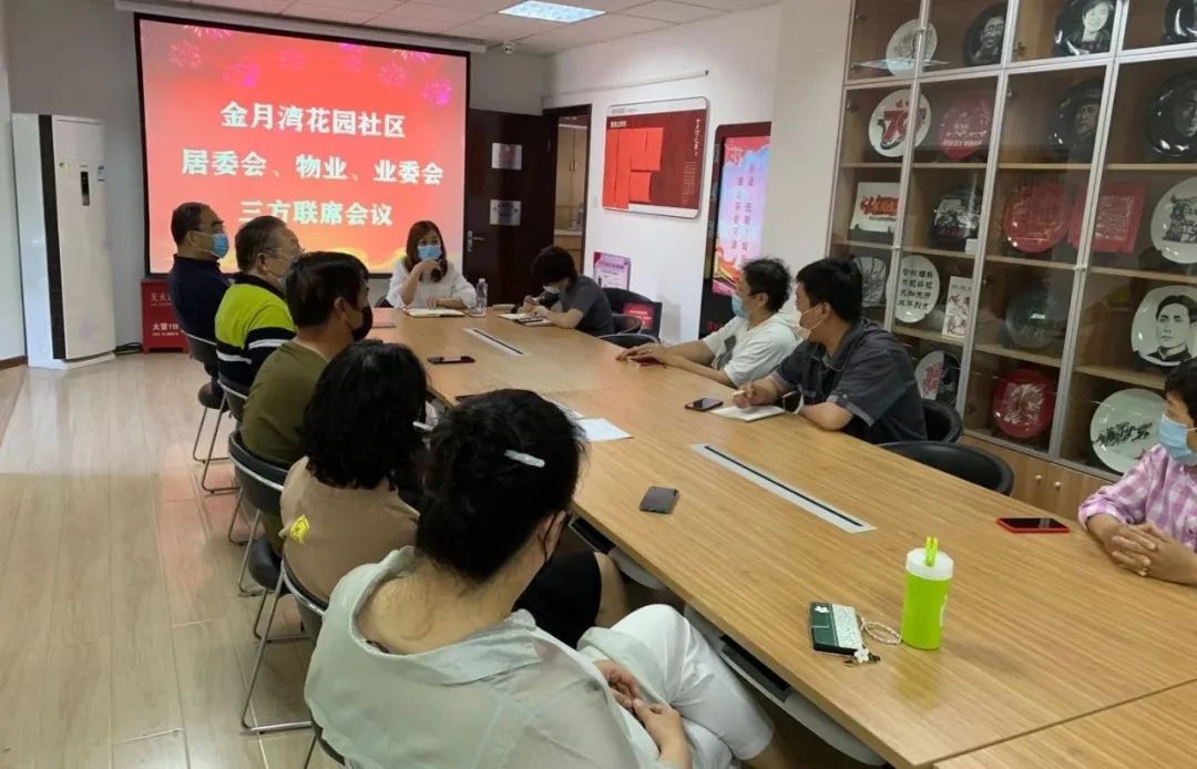 是你家么?河东区这个社区有个“金点子智囊团”