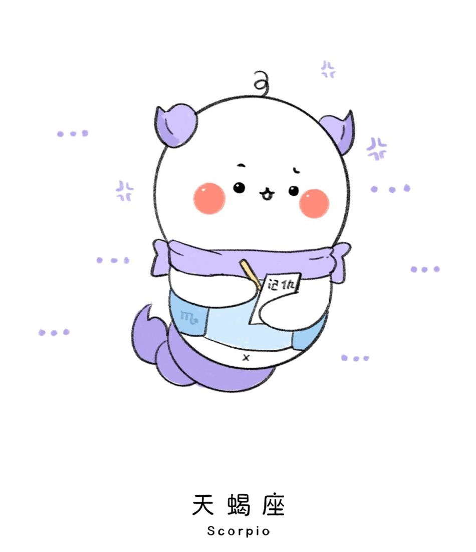 生活要有仪式感圣诞也要有仪式感,十二星座圣诞节表白攻略