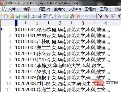 MySQL怎么导入文件,mysql怎么导入excel数据