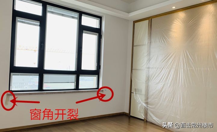 常州万科新都会精装效果图,常州精装修楼盘有哪些