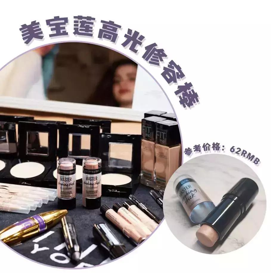 日本小脸矫正手法,日本小脸整形手术