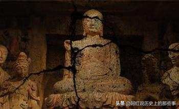 历史上有过几次声势浩大的灭佛,历史三次灭佛都是有原因的