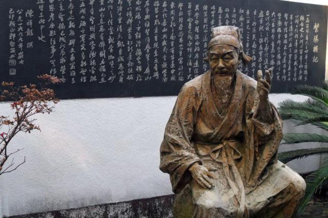 大学第一课孔孟语录的文学解释,朱子治家格言逐句翻译及原文