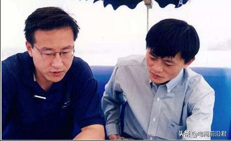 淘宝开店运营技巧及方法,淘宝运营0基础入门实战教程视频