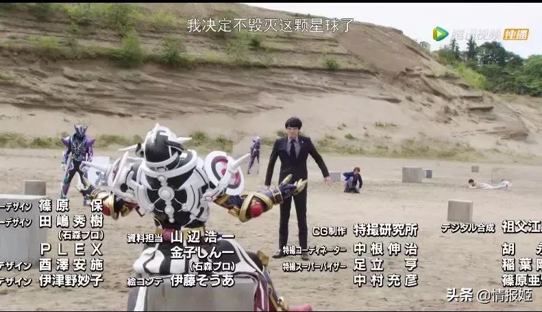 嘴臭表情包,爆火表情包背后的故事