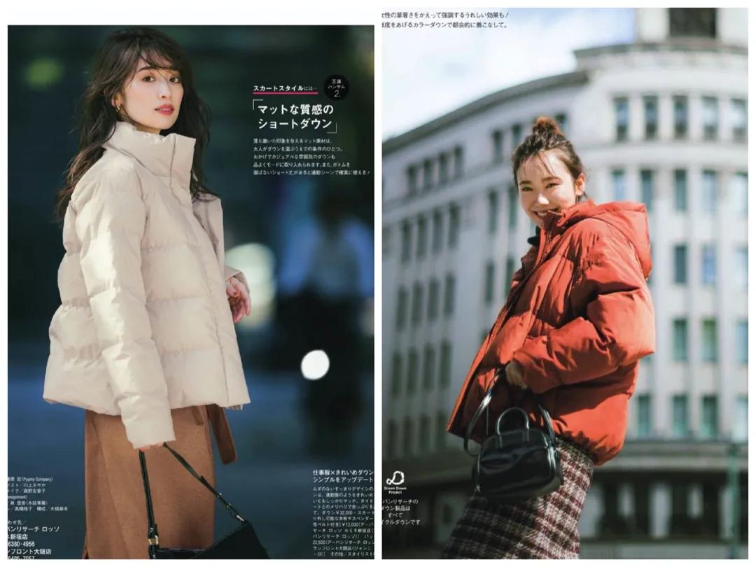 男式羽绒服100%鹅绒正品零下20度,什么牌子羽绒服适合零下20来度穿