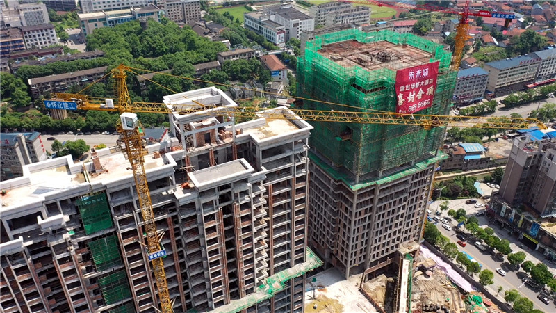 六稳六保看中国视频,六稳六保全文