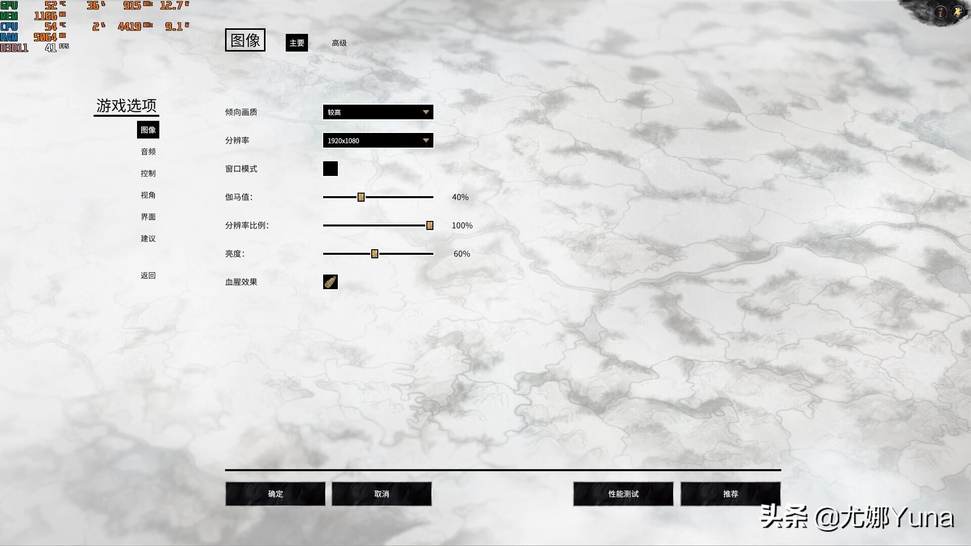 小米游戏本redmig2023测评,小米redmig2022游戏本测评