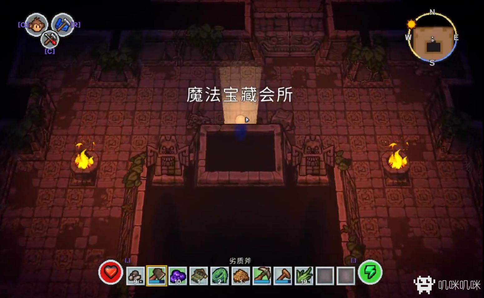 岛屿生存者游戏教程大全,岛屿生存者switch让猴子做东西