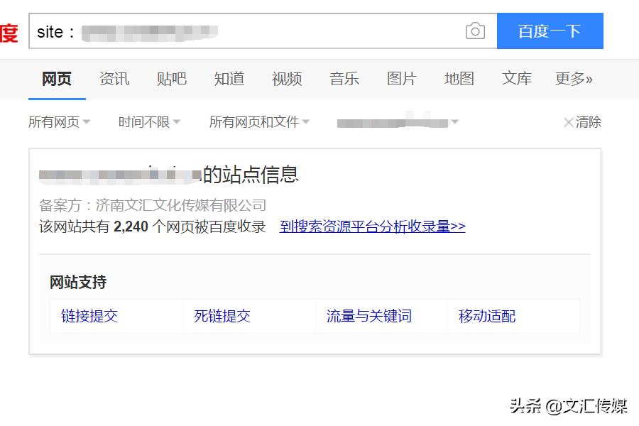 网站被k是什么意思,网站被拉黑怎么恢复